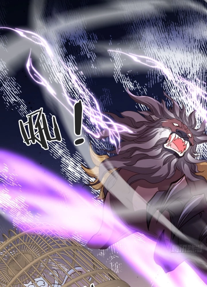 Tùy Tùng Của Nữ Phản Diện Chapter 174 - Trang 2