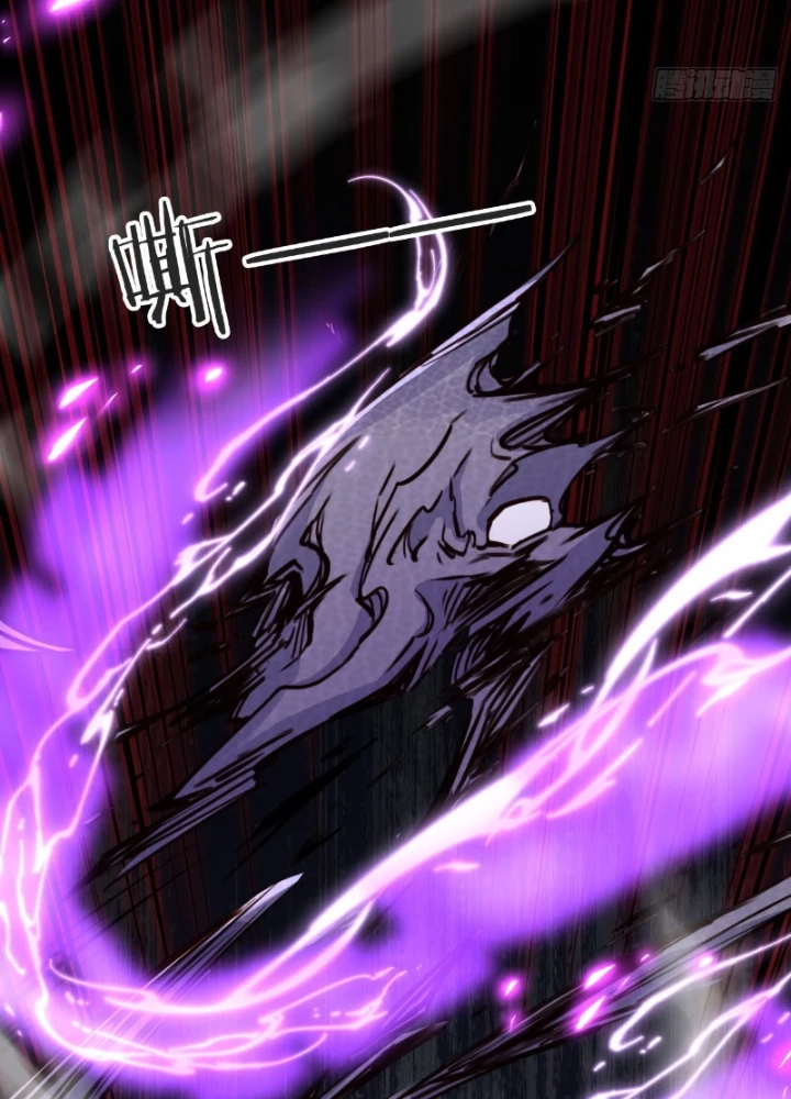 Tùy Tùng Của Nữ Phản Diện Chapter 174 - Trang 2