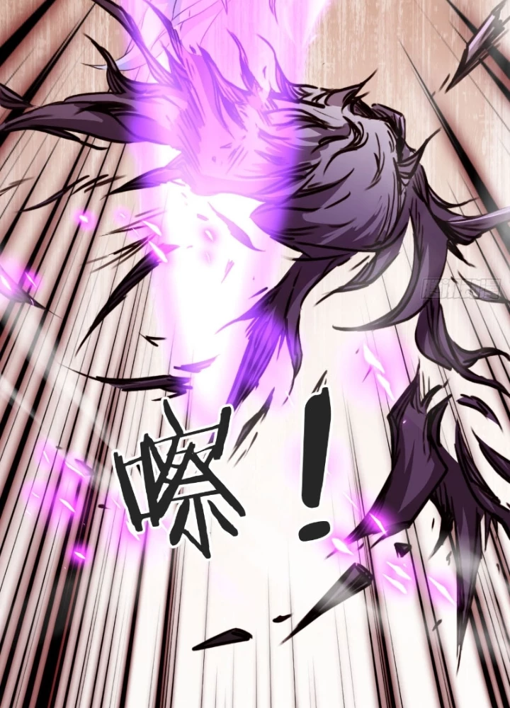Tùy Tùng Của Nữ Phản Diện Chapter 174 - Trang 2