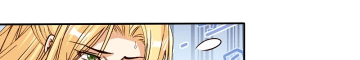 Tùy Tùng Của Nữ Phản Diện Chapter 174 - Trang 2