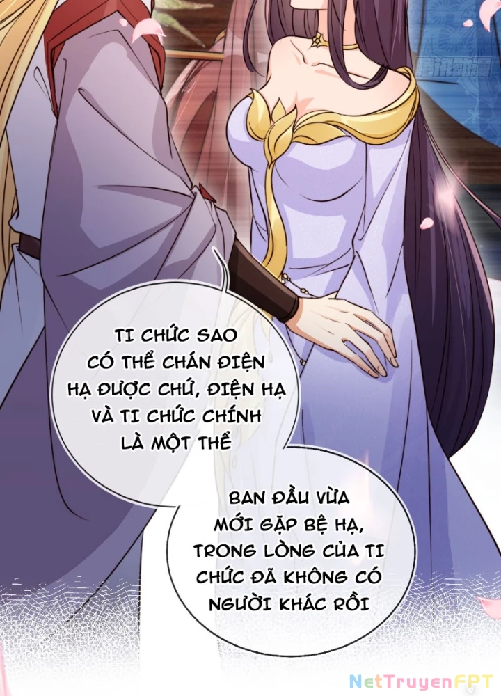 Tùy Tùng Của Nữ Phản Diện Chapter 174 - Trang 2