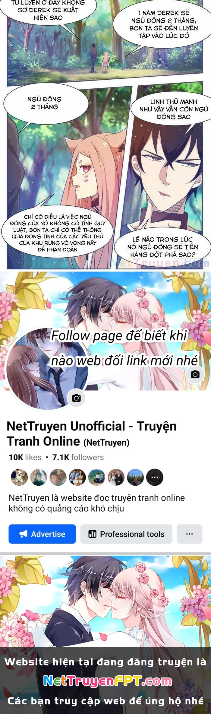 Tối Cường Thần Vương Chapter 175 - Trang 4