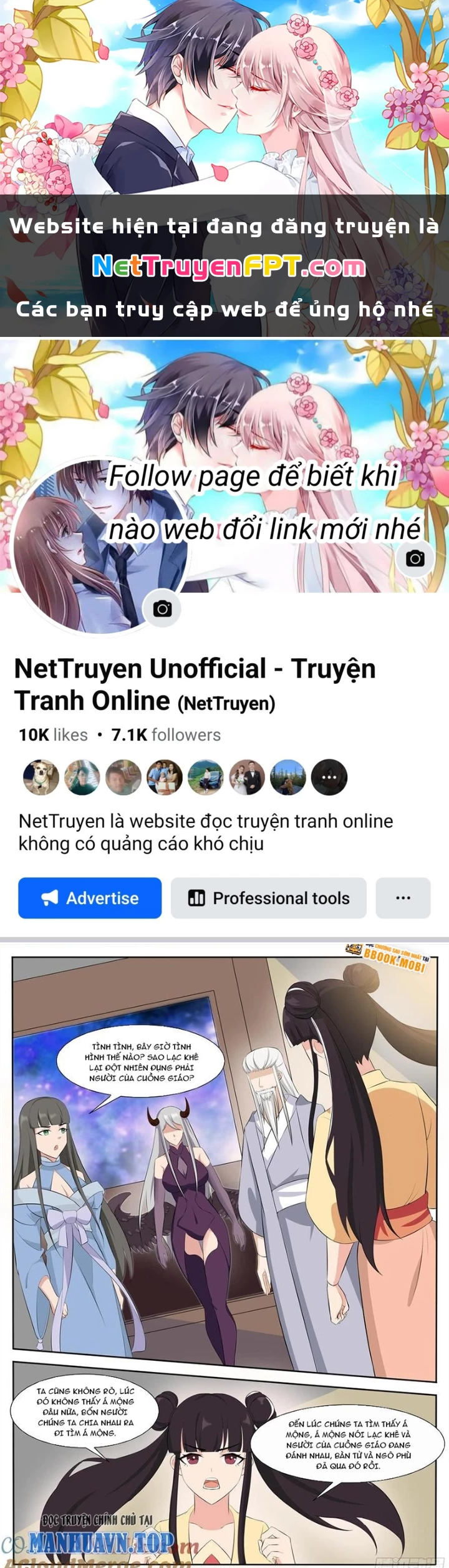 Tối Cường Thần Vương Chapter 311 - Trang 3