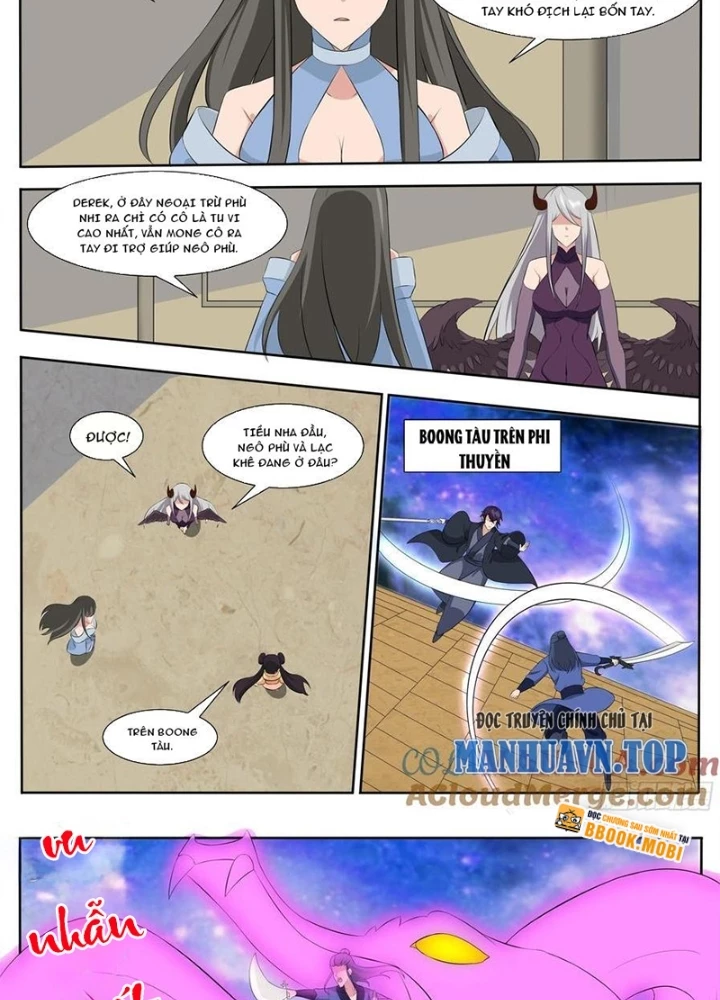 Tối Cường Thần Vương Chapter 311 - Trang 3