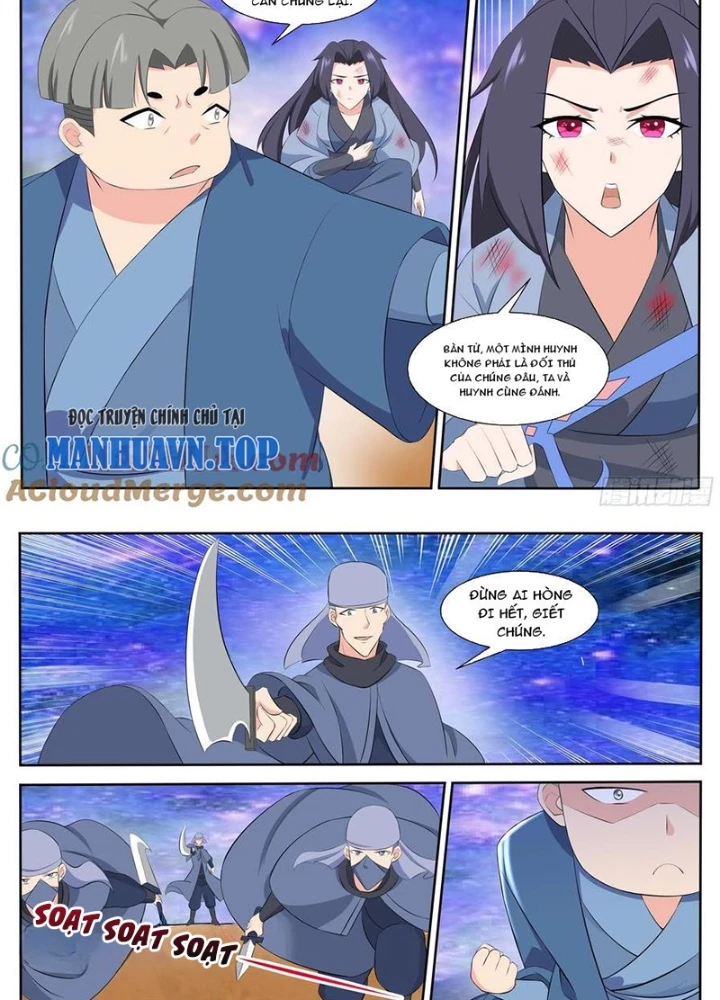 Tối Cường Thần Vương Chapter 311 - Trang 3