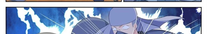 Tối Cường Thần Vương Chapter 311 - Trang 3