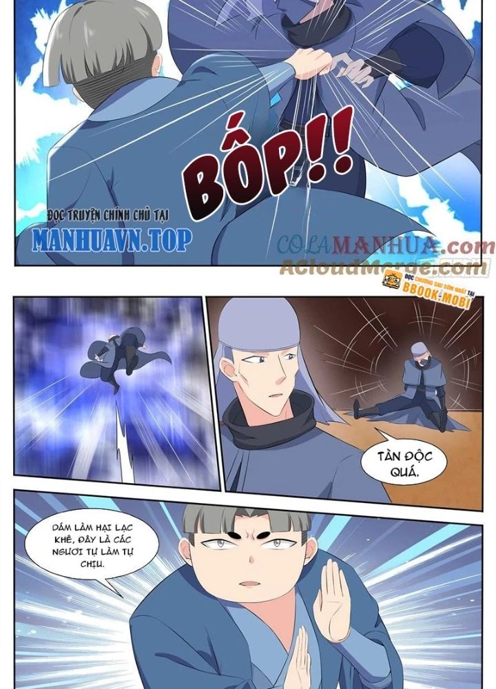 Tối Cường Thần Vương Chapter 311 - Trang 3