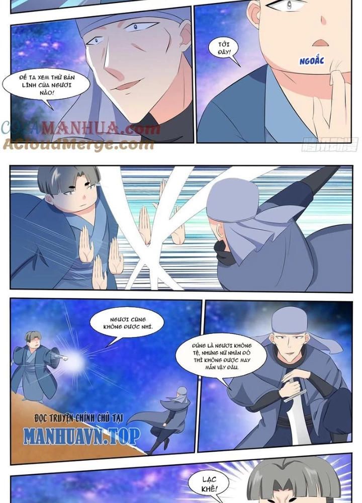 Tối Cường Thần Vương Chapter 311 - Trang 3