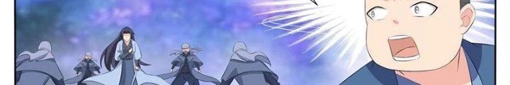 Tối Cường Thần Vương Chapter 311 - Trang 3