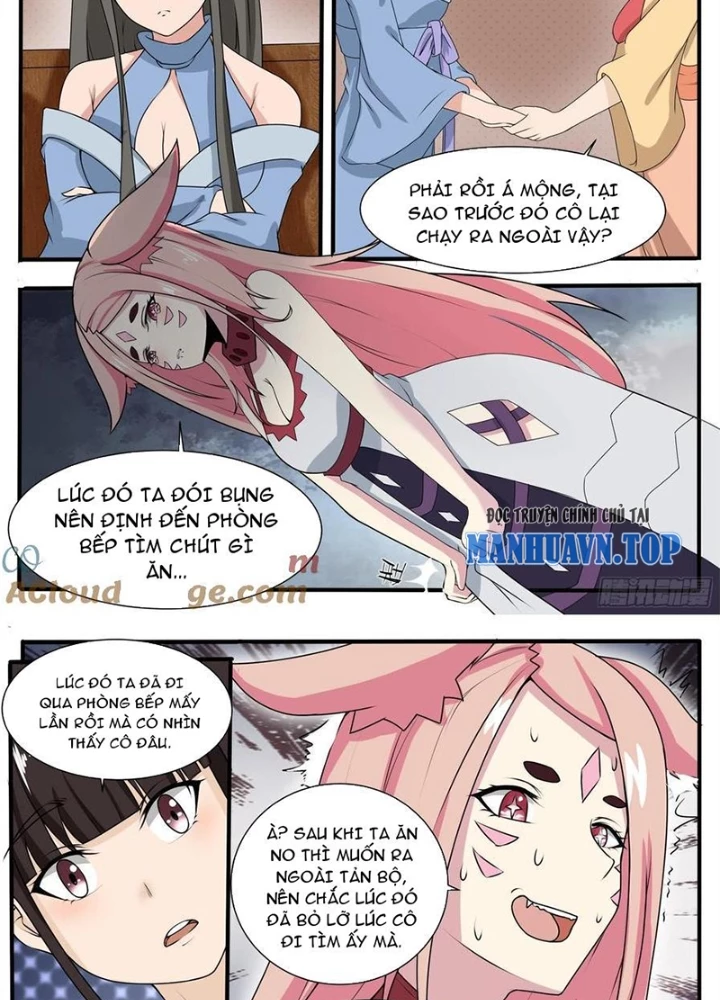 Tối Cường Thần Vương Chapter 312 - Trang 3