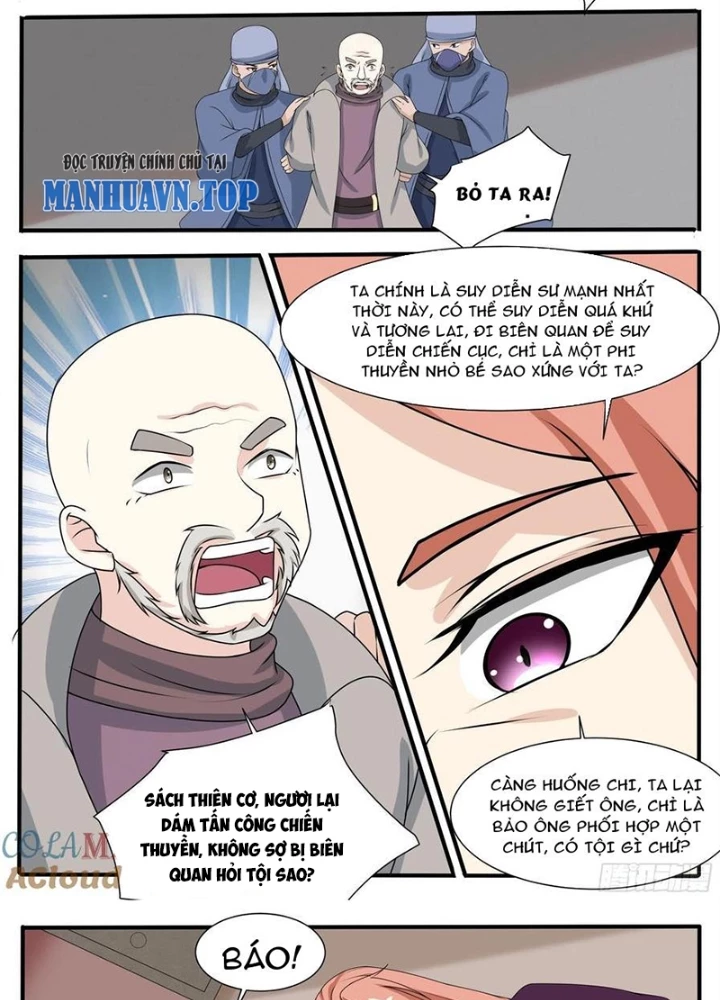 Tối Cường Thần Vương Chapter 312 - Trang 3