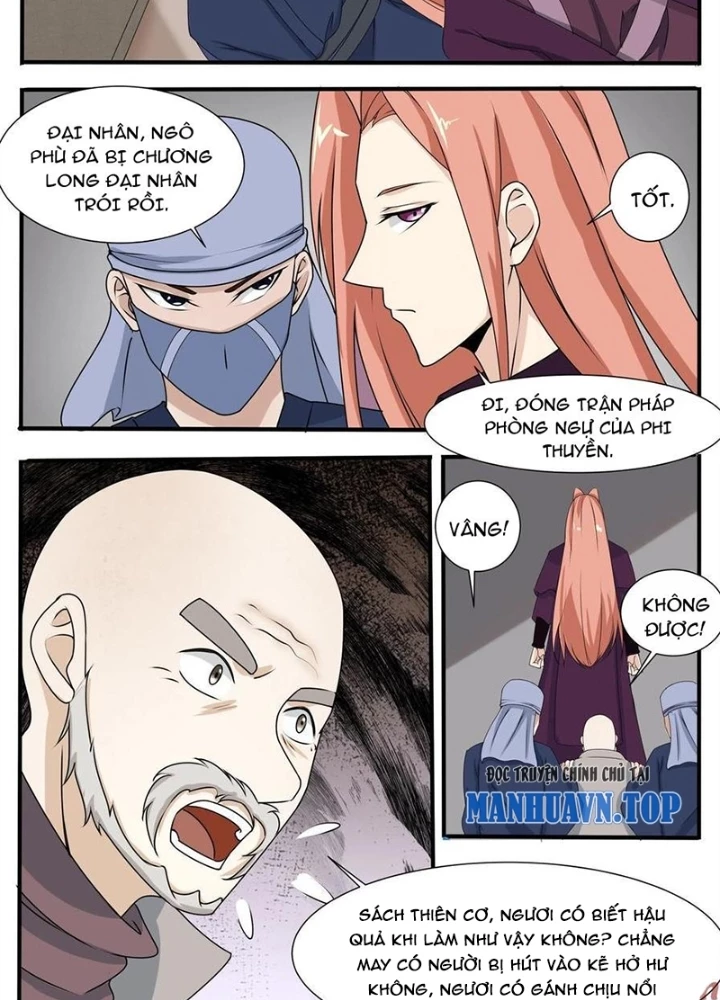 Tối Cường Thần Vương Chapter 312 - Trang 3