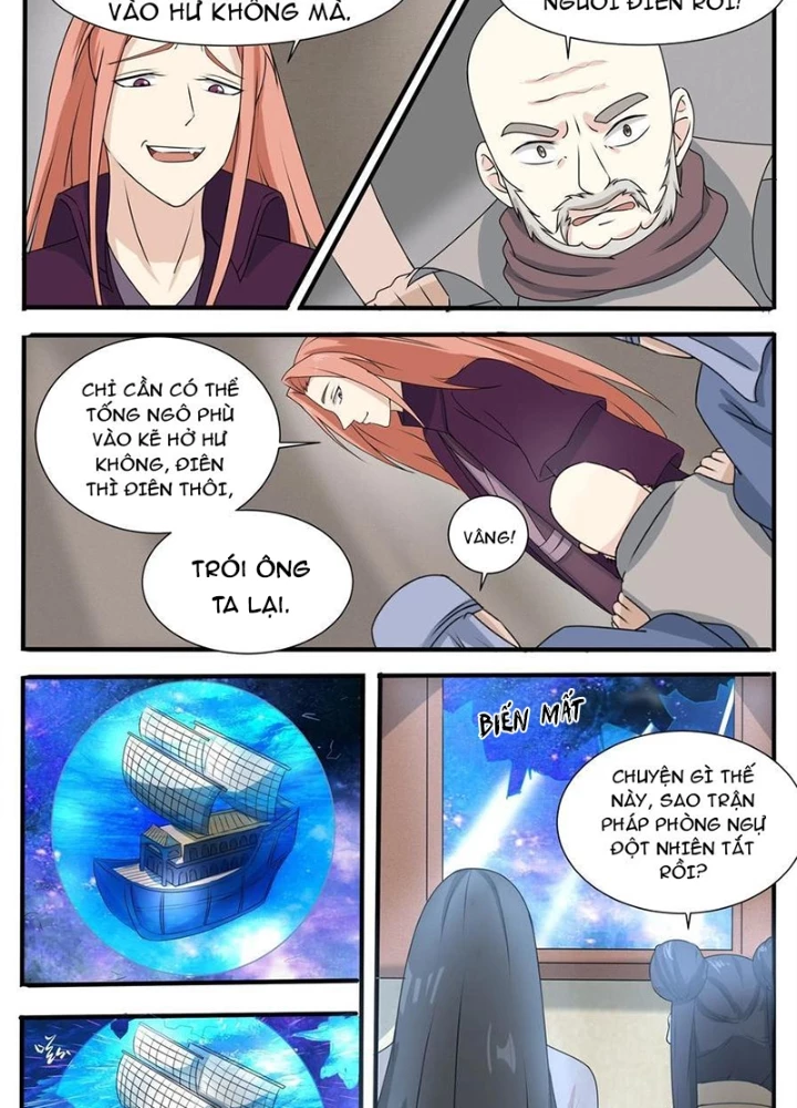 Tối Cường Thần Vương Chapter 312 - Trang 3