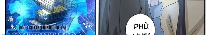 Tối Cường Thần Vương Chapter 312 - Trang 3