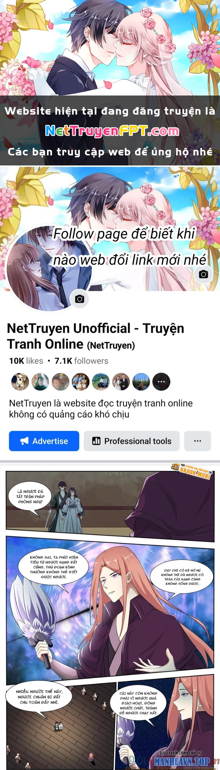 Tối Cường Thần Vương Chapter 313 - Trang 3