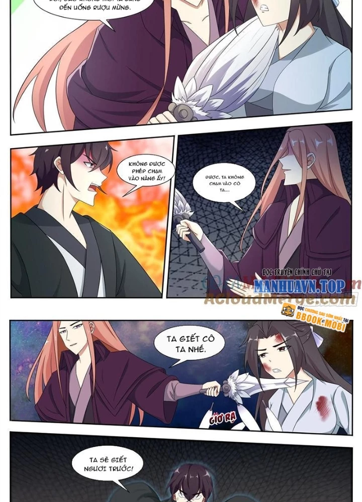 Tối Cường Thần Vương Chapter 313 - Trang 3