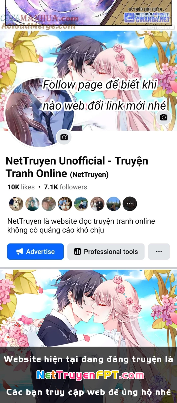 Tối Cường Thần Vương Chapter 313 - Trang 3
