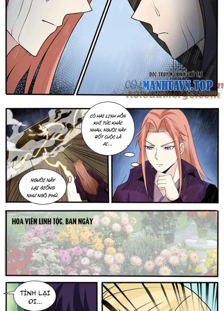 Tối Cường Thần Vương Chapter 314 - Trang 3