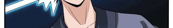 Tối Cường Thần Vương Chapter 314 - Trang 3