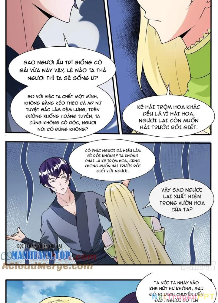 Tối Cường Thần Vương Chapter 315 - Trang 3