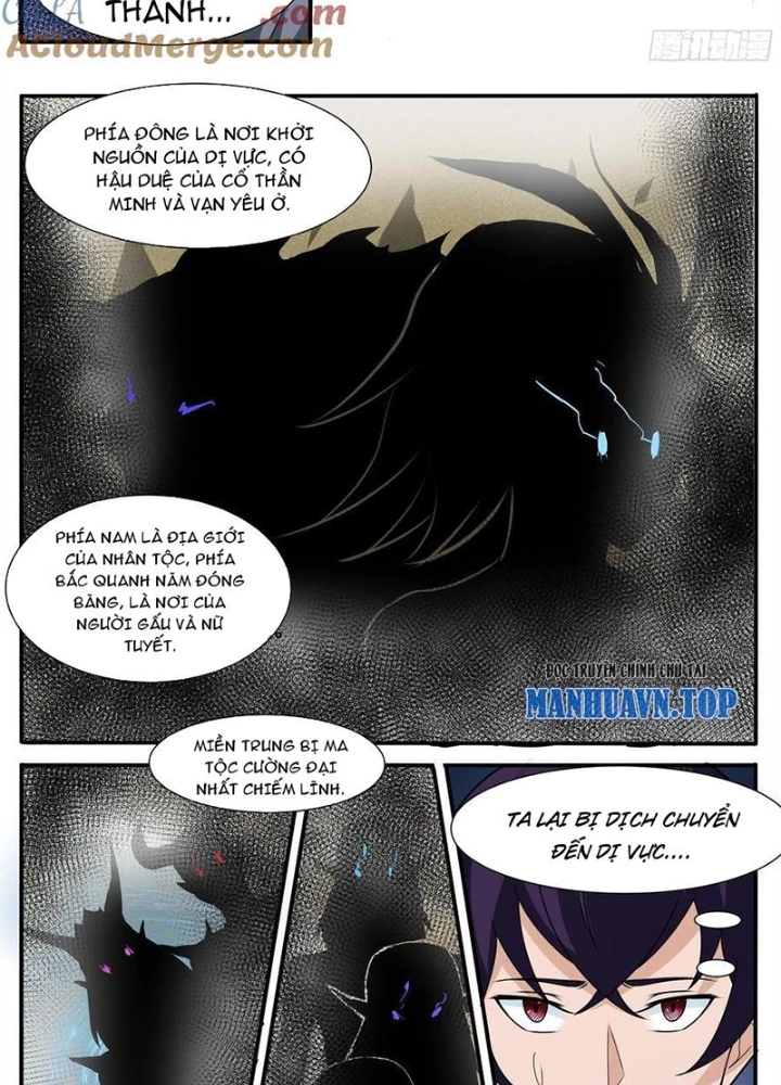 Tối Cường Thần Vương Chapter 315 - Trang 3