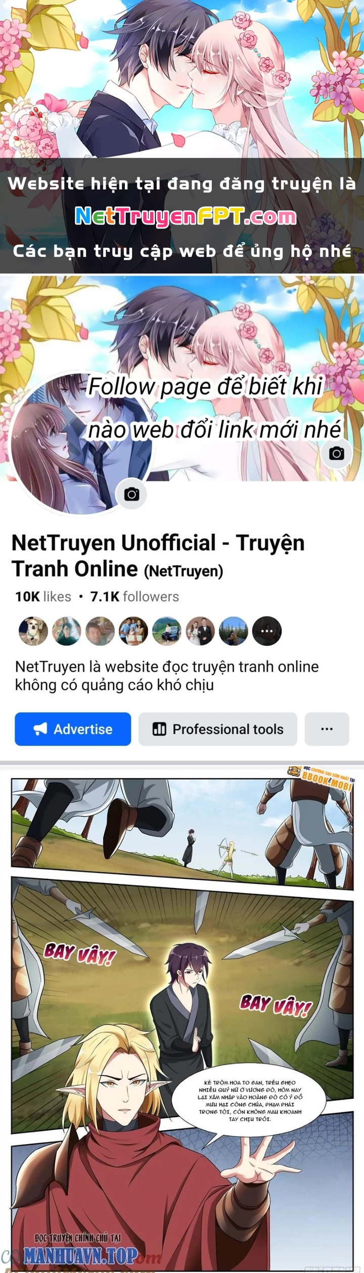 Tối Cường Thần Vương Chapter 316 - Trang 3
