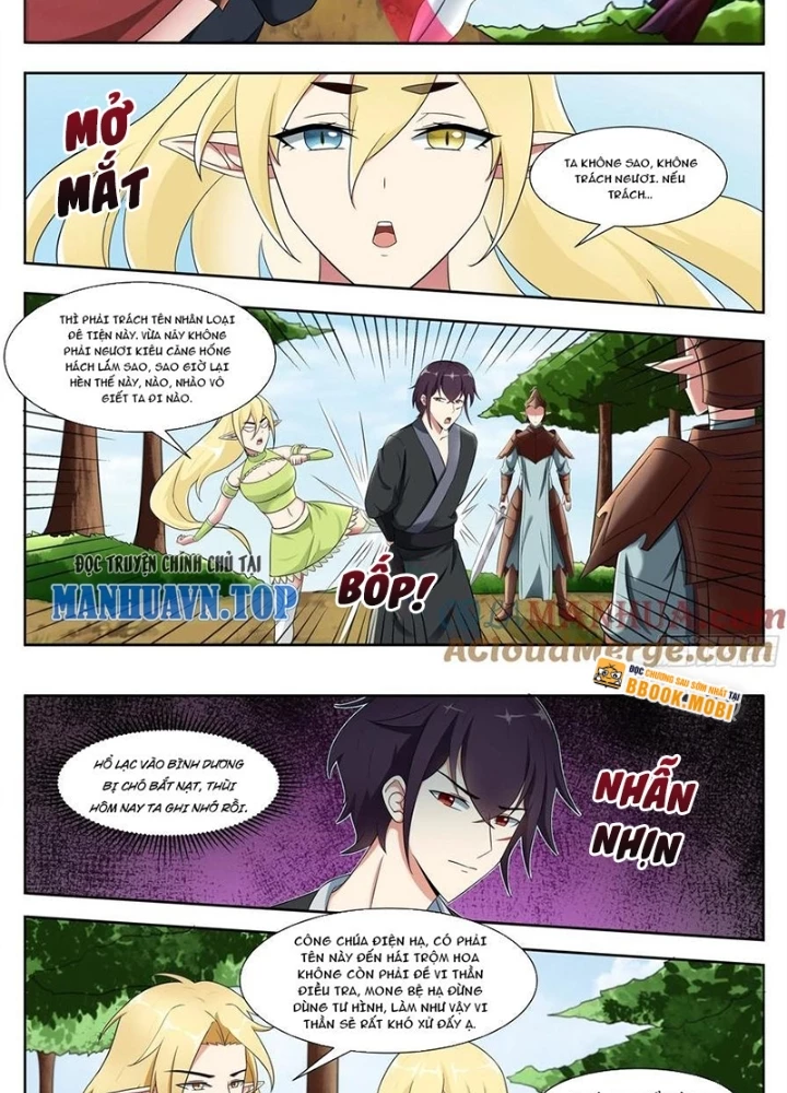 Tối Cường Thần Vương Chapter 316 - Trang 3
