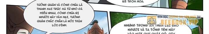 Tối Cường Thần Vương Chapter 316 - Trang 3