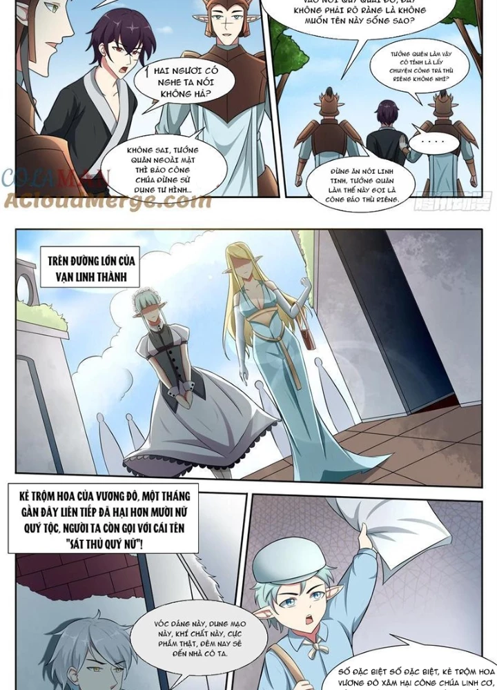 Tối Cường Thần Vương Chapter 316 - Trang 3