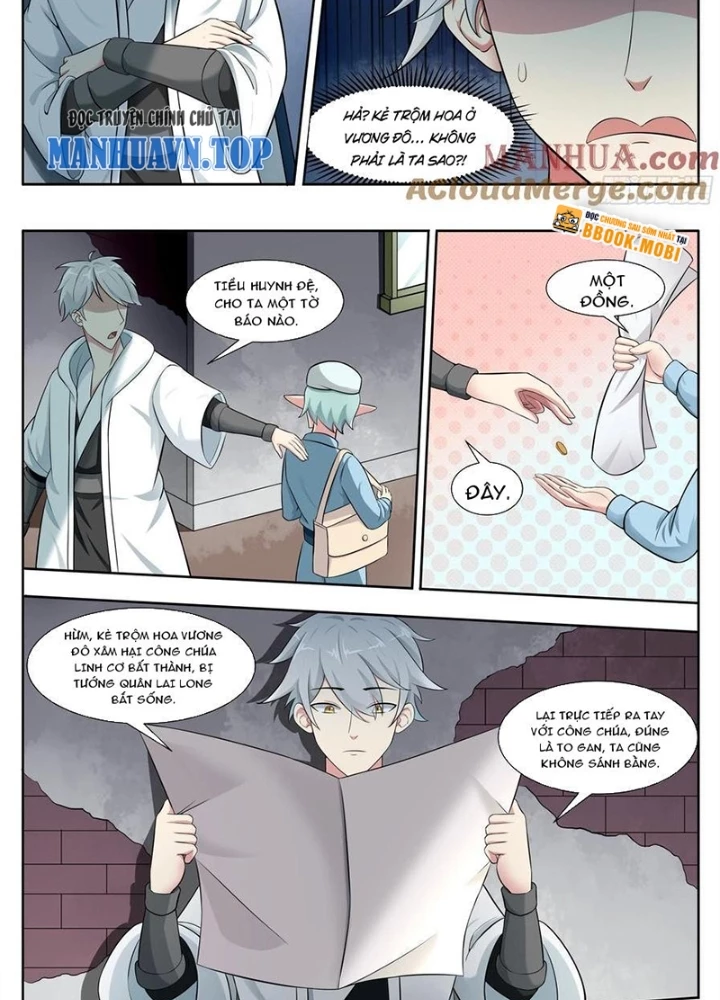 Tối Cường Thần Vương Chapter 316 - Trang 3