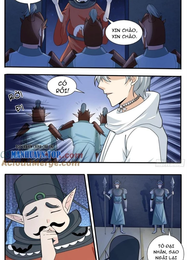 Tối Cường Thần Vương Chapter 317 - Trang 2