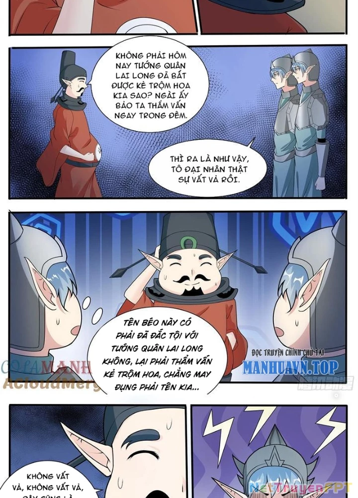 Tối Cường Thần Vương Chapter 317 - Trang 2