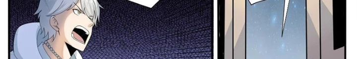 Tối Cường Thần Vương Chapter 317 - Trang 2