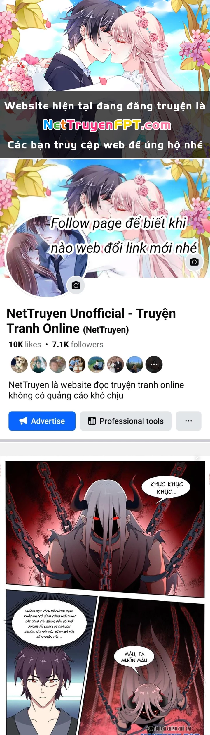 Tối Cường Thần Vương Chapter 318 - Trang 3