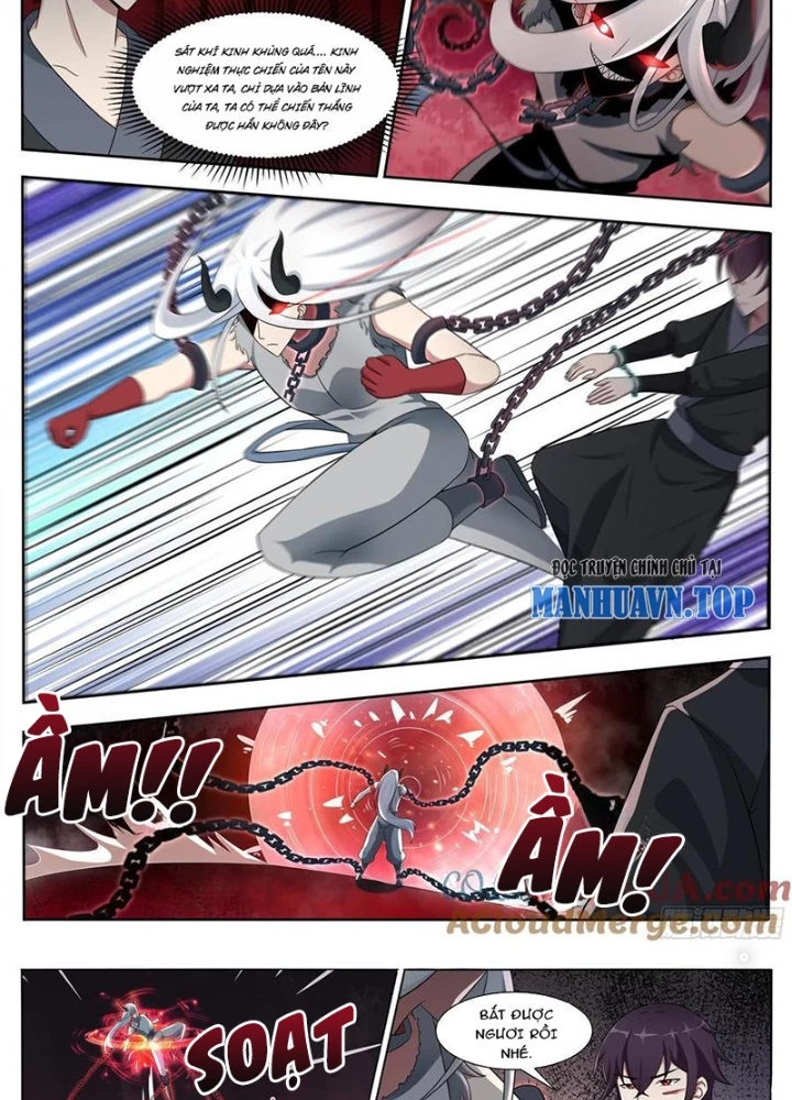 Tối Cường Thần Vương Chapter 318 - Trang 3