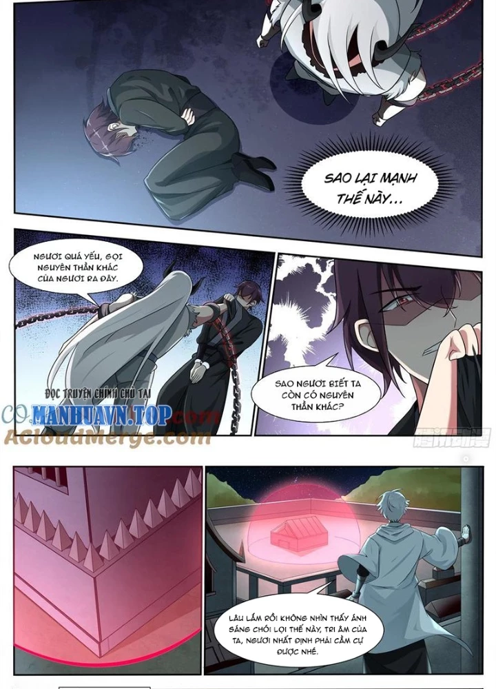 Tối Cường Thần Vương Chapter 318 - Trang 3
