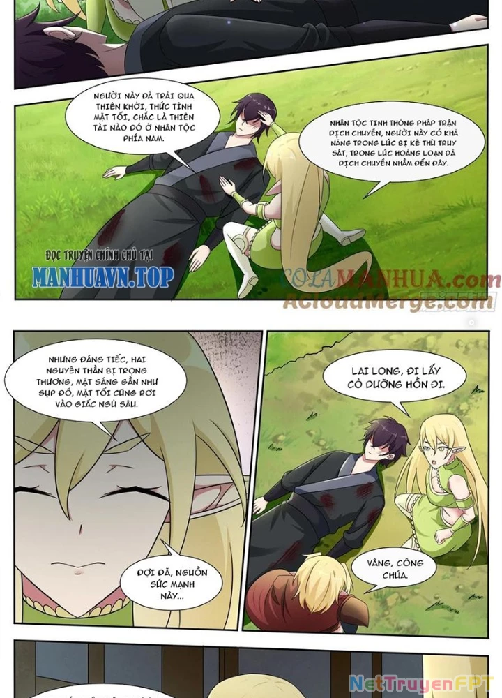 Tối Cường Thần Vương Chapter 318 - Trang 3