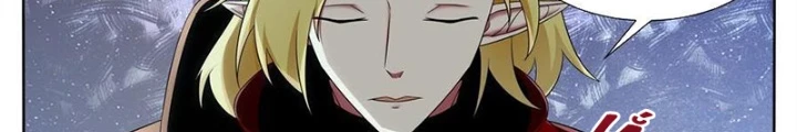 Tối Cường Thần Vương Chapter 318 - Trang 3