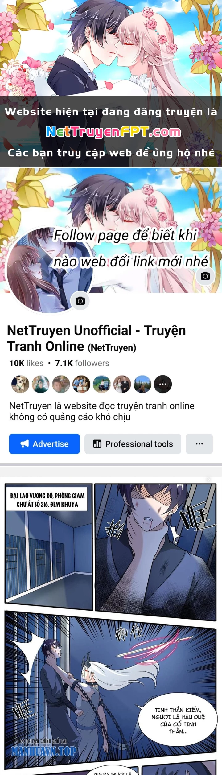 Tối Cường Thần Vương Chapter 319 - Trang 3