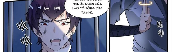 Tối Cường Thần Vương Chapter 319 - Trang 3