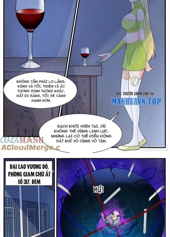 Tối Cường Thần Vương Chapter 319 - Trang 3