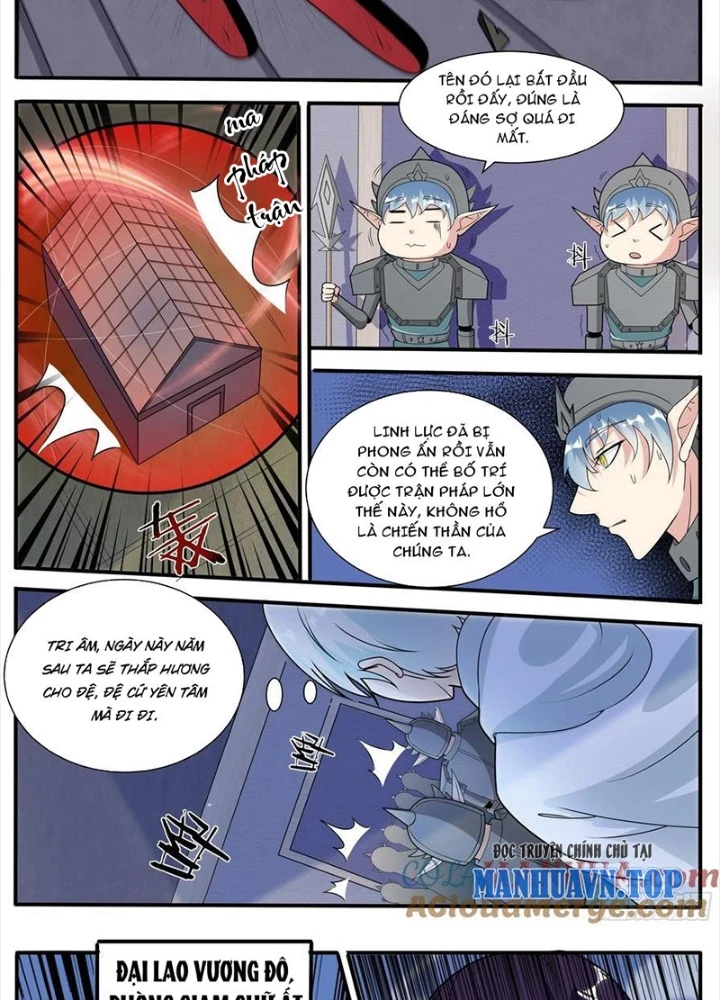 Tối Cường Thần Vương Chapter 319 - Trang 3