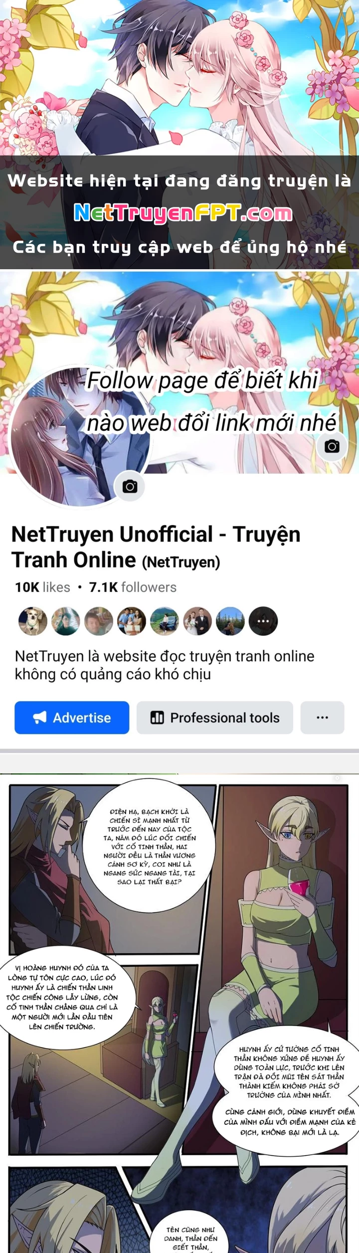 Tối Cường Thần Vương Chapter 321 - Trang 3