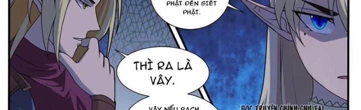 Tối Cường Thần Vương Chapter 321 - Trang 3