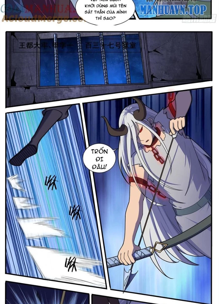 Tối Cường Thần Vương Chapter 321 - Trang 3