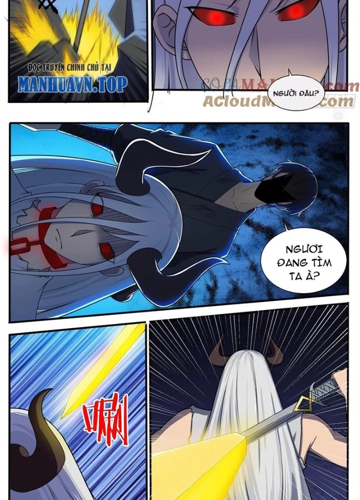 Tối Cường Thần Vương Chapter 321 - Trang 3