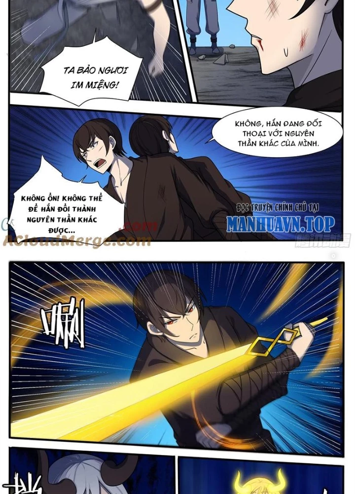 Tối Cường Thần Vương Chapter 321 - Trang 3