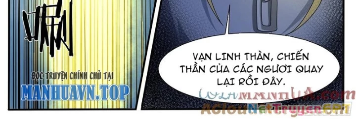 Tối Cường Thần Vương Chapter 321 - Trang 3