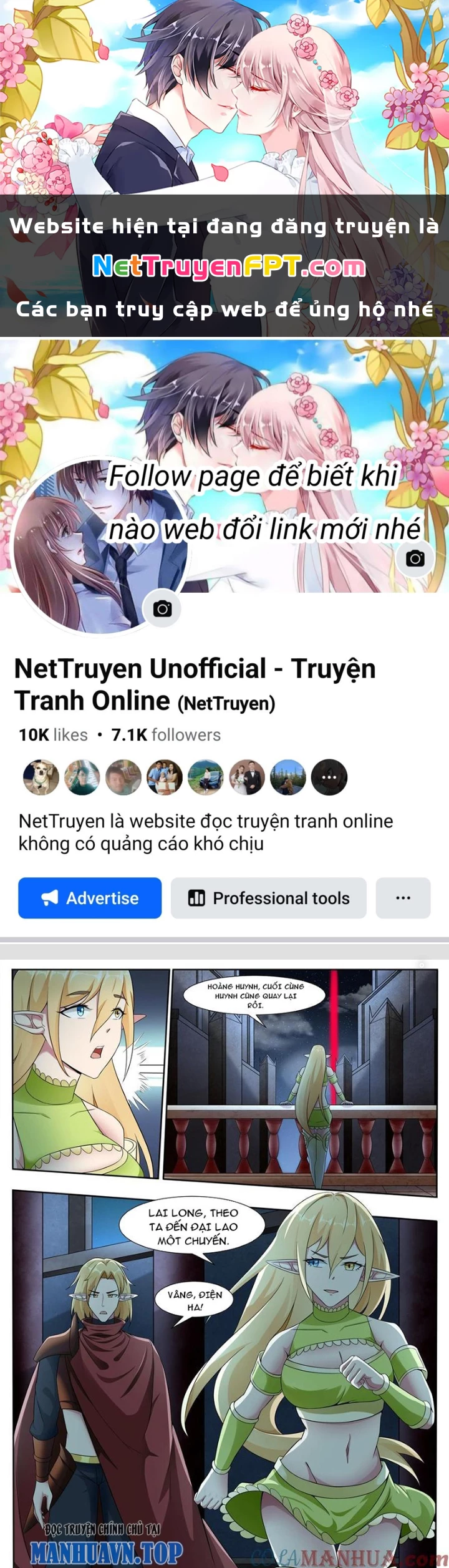 Tối Cường Thần Vương Chapter 323 - Trang 3