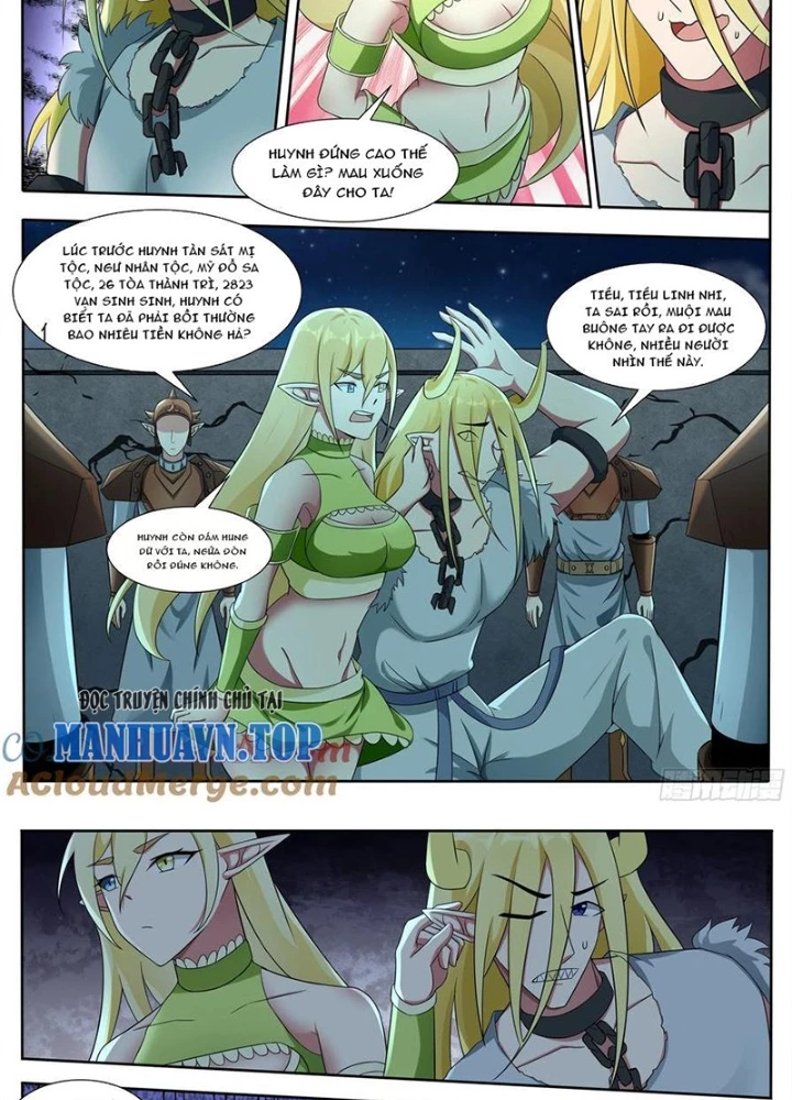Tối Cường Thần Vương Chapter 323 - Trang 3